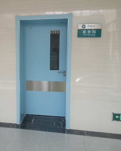 晴空萬里，空氣質量優，德州環保爭上游，豪森醫院門廠家大力支持