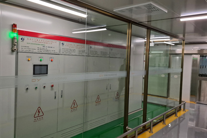 噴涂電控系統(tǒng)